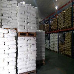 中国水処理非イオン陽イオン性陰イオン複合体粉末ポリアクリルアミド／PAM