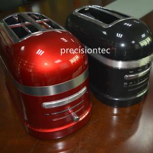 オンラインデジタル制御成形