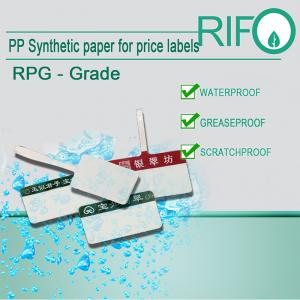 コーティングされていないPP合成アートペーパーを印刷する高品位アート絵画\/書道