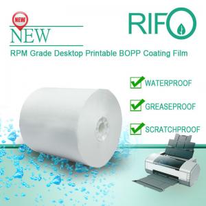 インクジェットデスクトッププリンターMSDS用の高速乾燥耐水性材料