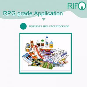 パーソナルケア製品用のオフセット印刷可能、UV印刷可能、柔軟な印刷可能PP合成紙