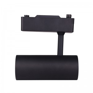 アルミニウム合金柔軟なトラック照明