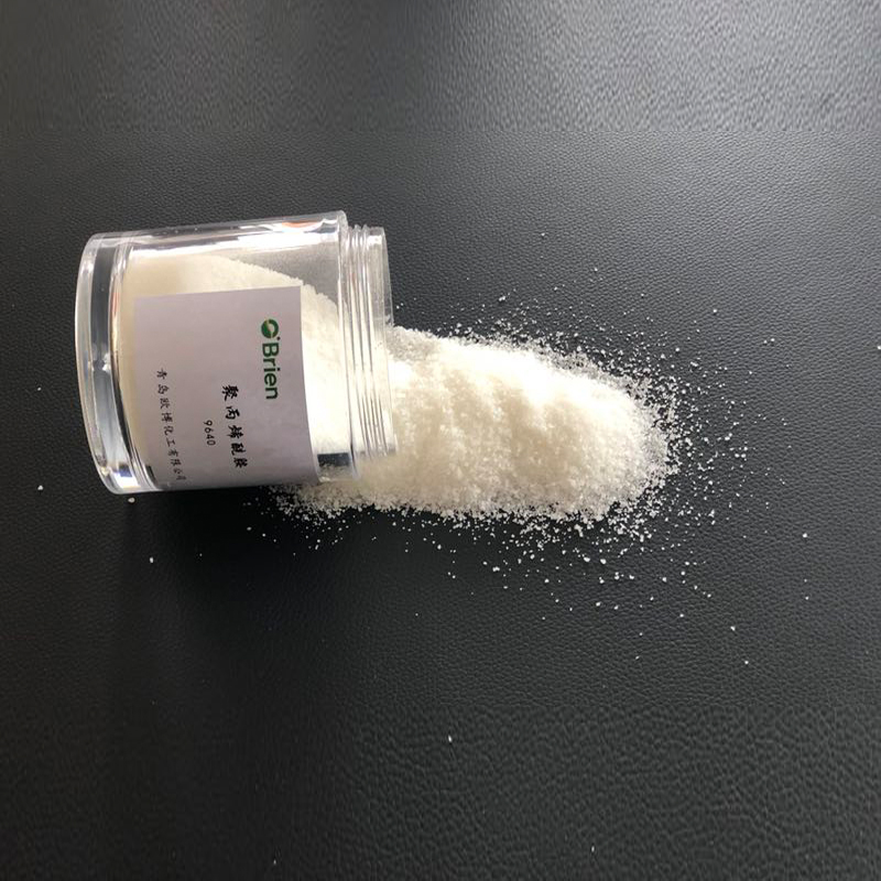 凝集剤ポリアクリルアミドPAM水処置化学製品