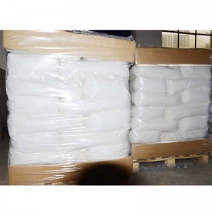 石油開発・採掘用フロキュラントポリアクリルアミド