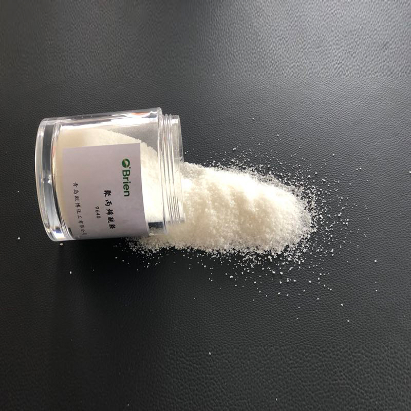 ポリアクリルアミドPAMカチオン性ポリアクリルアミド凝集剤の製造者