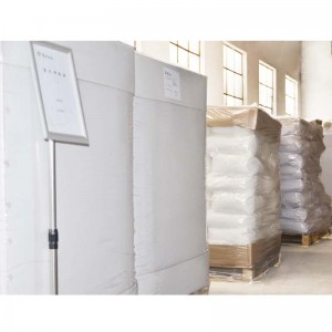 凝集凝集剤PAMアニオン性ポリアクリルアミドPHPA