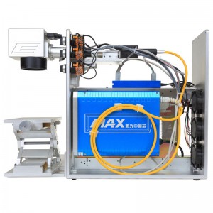 携帯用ファイバーマーキング機