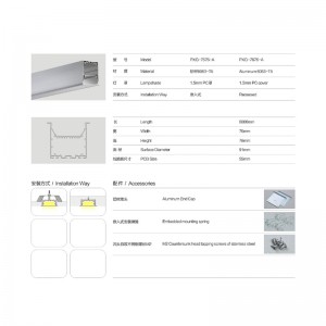 ディフューザーLEDライトバーアルミニウム押出LED LEDアルミランプ用ハウジング