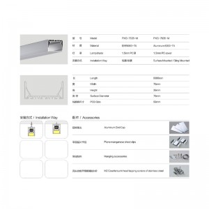 ホット販売LEDストリップ光UとV形状押出アルミニウムプロファイル