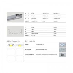 PCカバーエンドキャップクリップ付LEDストリップハウジングアルミプロファイルフレーム