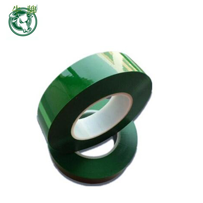 リチウムイオン電池絶縁特殊テープ用グリーン