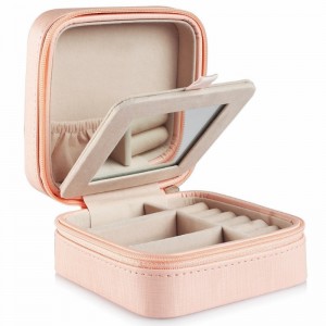 旅行ジュエリーボックス