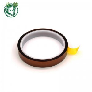 耐熱性キャプトンテープ