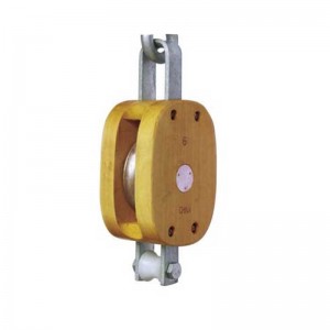 レギュラーウッドブロック - フック付きシングル