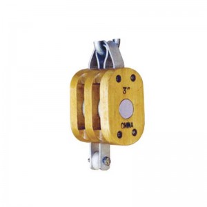 レギュラーウッドブロック - フック付きダブル