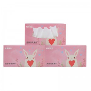 メイクアップワイプの取り外し