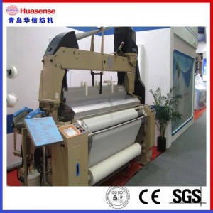 ウォータージェット織機HX8200