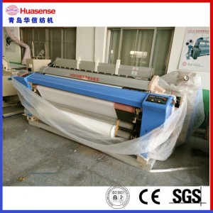 最新のウォータージェットルームHX8100