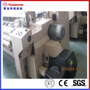 HAN3100エアジェット織機販売