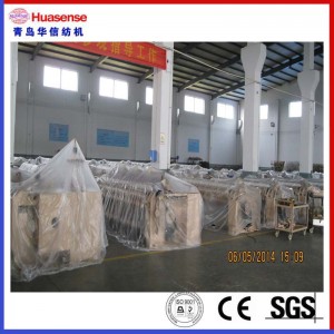 HAN3100エアジェット織機販売