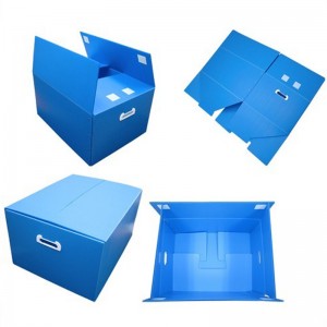 カートン中空ボード