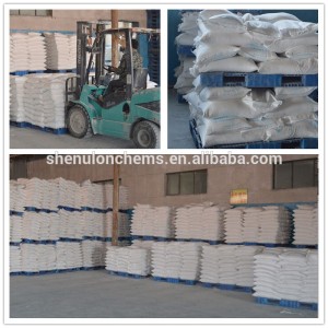 重炭酸ナトリウム食品グレード99％分