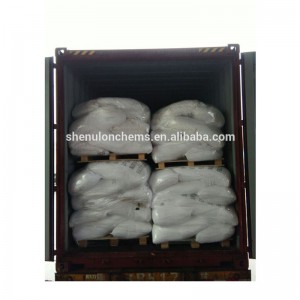 シクラメートナトリウム（スイートエレメント）