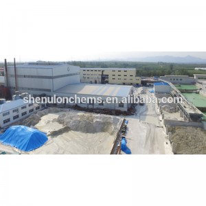 塩化マグネシウム