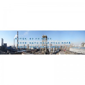 カーボンブラック