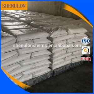 水酸化マグネシウム