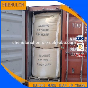 ブロム酸ナトリウム99％分