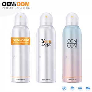 防水日焼け止めスプレー日焼け止めスプレー日焼け止め日焼け止めホワイトニングクリーム日焼け止め保護