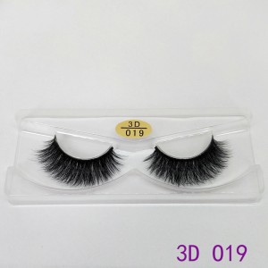 3Dナチュラルまつげ