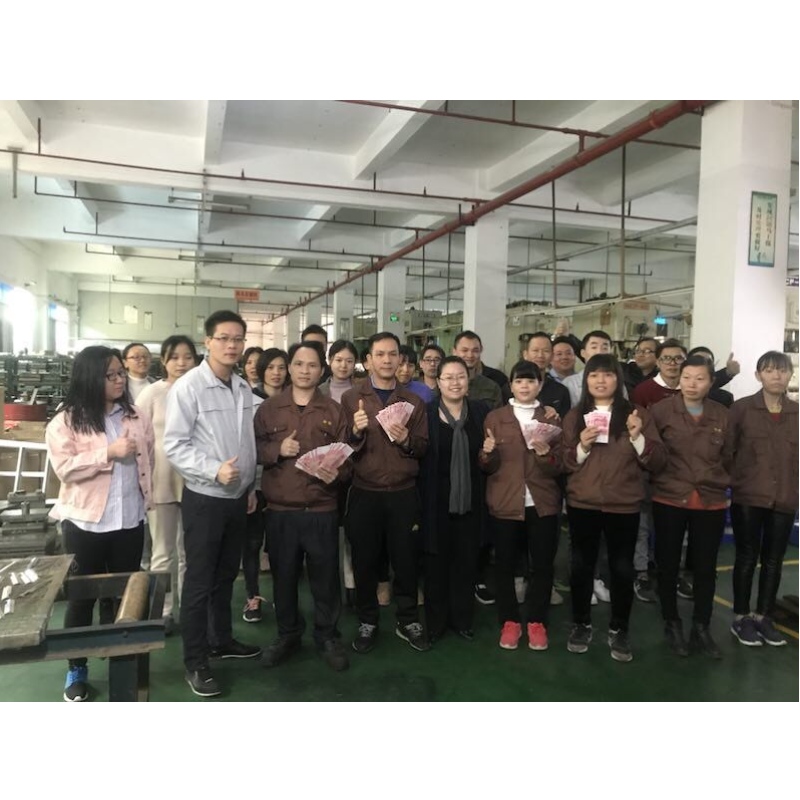 Shengjia優秀なスタッフのためのボーナス