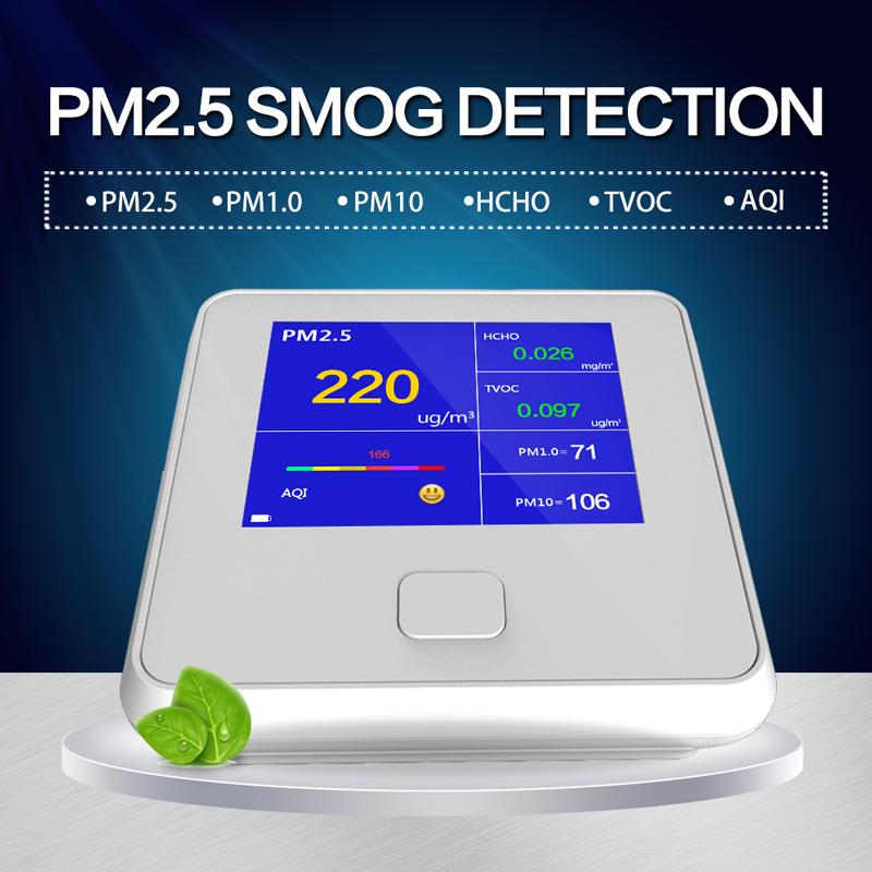 大気質モニター屋内用屋外デジタルPM2.5ガスアナライザーTVOC HCHO AQI PM10テスター空気アナライザー充電式バッテリー