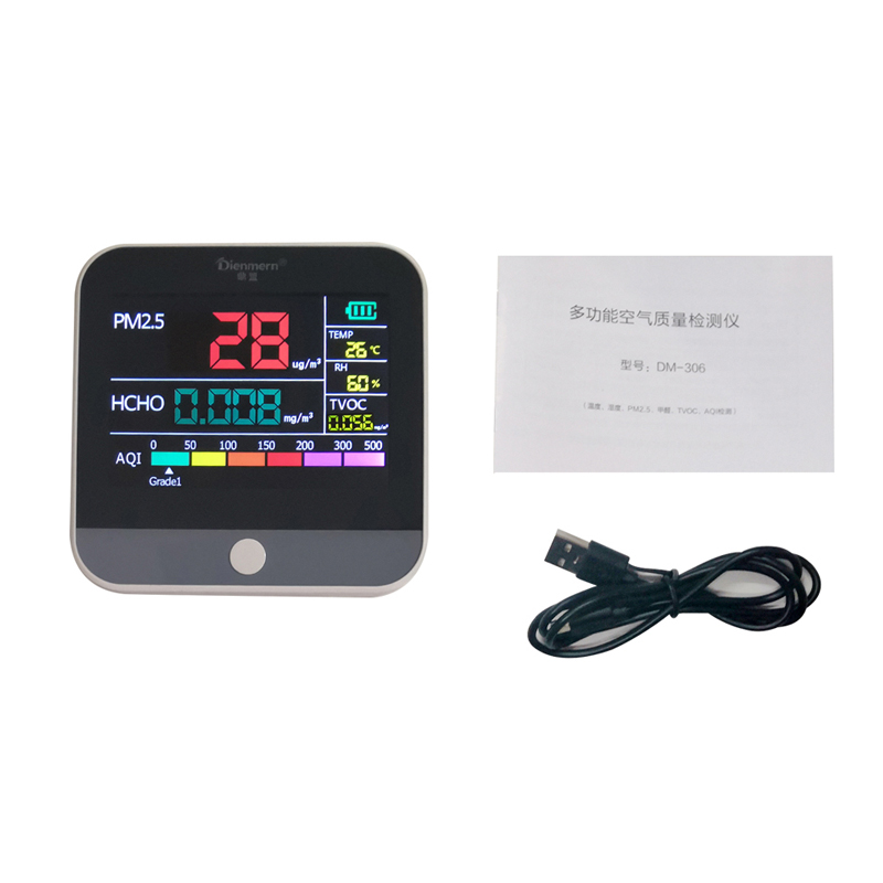 レーザーセンサーが付いているスマートな空気質の探知器PM2.5のガスモニター高感度の空気探知器