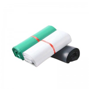 生分解性の白い急使封筒郵便料金プラスチックメールポリ袋