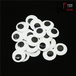 TPUスタッフアイパッチ/ TPUアイパッチ（裏面接着剤付き）/ TPUアイパッチ