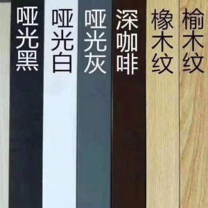 エンボスダイヤモンドの草