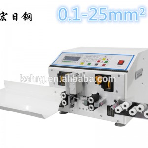 HRG-2830-2B自動ケーブルワイヤーストリッパー機