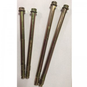 スリーブアンカー