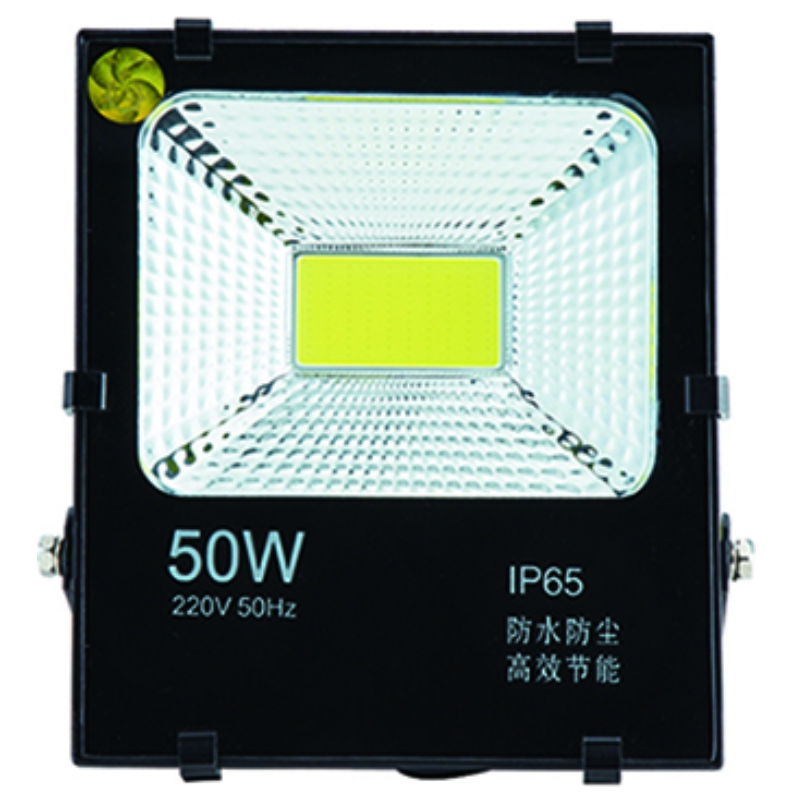 臨沂Jiingyuanからの50w 5054 SMD LEDのフラッドライト
