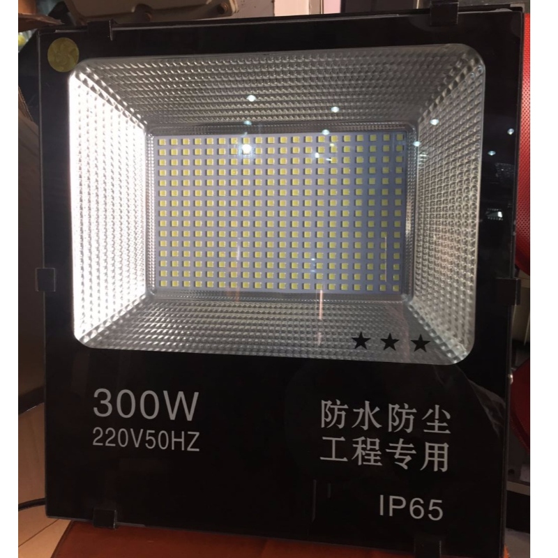 150W / 200W / 300W  - 臨沂Jiingyuanからの5054 SMD LEDのフラッドライト