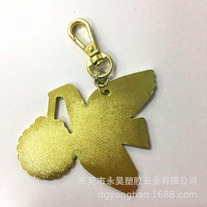 P055キーホルダー