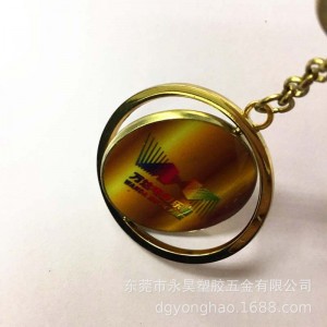 P074キーホルダーワンダ