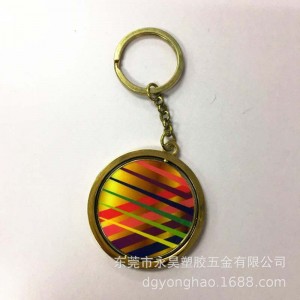 P074キーホルダーワンダ