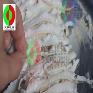 多機能切断機/自動切断機/切断機SH-125S