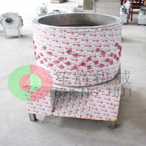 家禽用脱毛器/通常の脱毛器/一般的な脱毛機