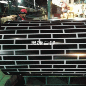 亜鉛メッキ鋼コイル