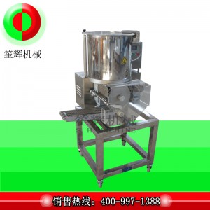 自動ミートケーキマシン/自動ハンバーグパティ生産ラインRB-35Xモデル：RB-35X